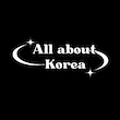 allaboutkorea1