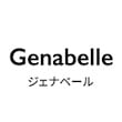 GENABELLE(ジェナベール) OFFICIAL