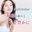 nafutolue