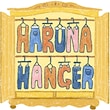 Haruna Hanger