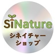 Sinature 公式ショップ