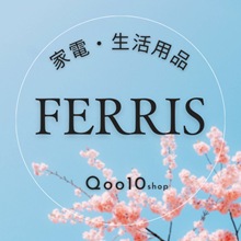 【発送不可】STARBOARD 　福岡　糸島 発送不可】STARBOARD 福岡 糸島 starboard スターボード sup