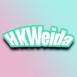 HKWeida