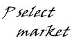 p.select.market