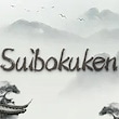 Suibokuken