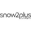 Snow2+ 公式