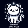 GlowMagic 猫