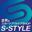 S-STYLE Qoo10店