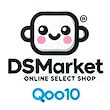 DSmarket