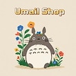 Umail Shop