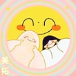 美拓