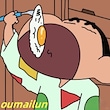 oumailun