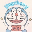 jingzhanyi