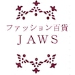 JAWS Qoo10ストア