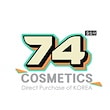 74cosmetics