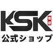 KSK化粧品