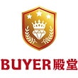 BUYER殿堂