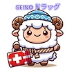 SEINO ドラッグ