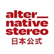 alternativestereo日本公式