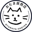 おたま屋商店