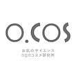 お肌のサイエンス　ogaコスメ研究所