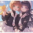 Card Captor Sakura