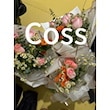 coss