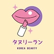 タヌリショップ
