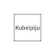 kubeipiju