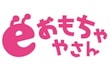 eおもちゃやさん Qoo10店