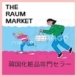 The RAUM
