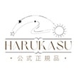 HARUKASU