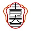 青春キムチ