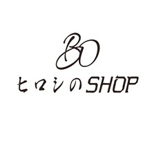 ヒロシのSHOP's info