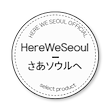 HereWeSeoul