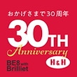 BE8 with Brilliet by H&H