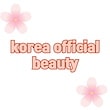 korea official beauty