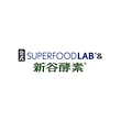 公式 新谷酵素 ・ SUPERFOOD LAB