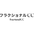 フラクショナルCC