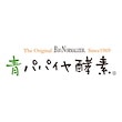 青パパイヤ酵素公式 Qoo10店