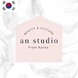 anstudio