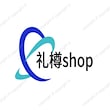 礼樽shop
