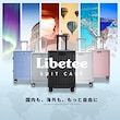 Libetee