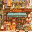ブルースカイデパート