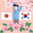 KoreanGooseshop