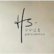 HSFS