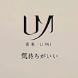 UMI88