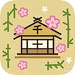 千代屋
