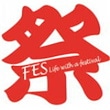 祭用品専門店フェス