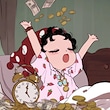 Greatest Wish